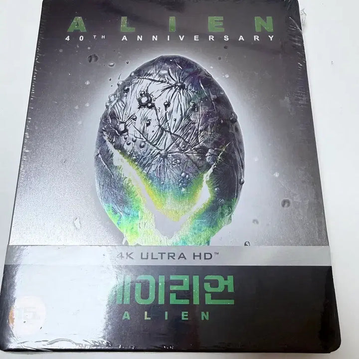 [SOLD OUT] [4K 블루레이] 에이리언 : 스틸북 한정판 (4K UHD Only)