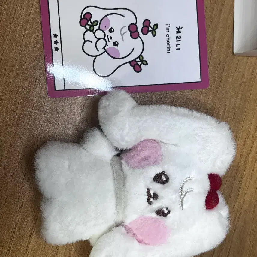 [SOLD OUT] 아이브 IVE 장원영 미니브 미니니 체리니 라인프렌즈 팝업 인형