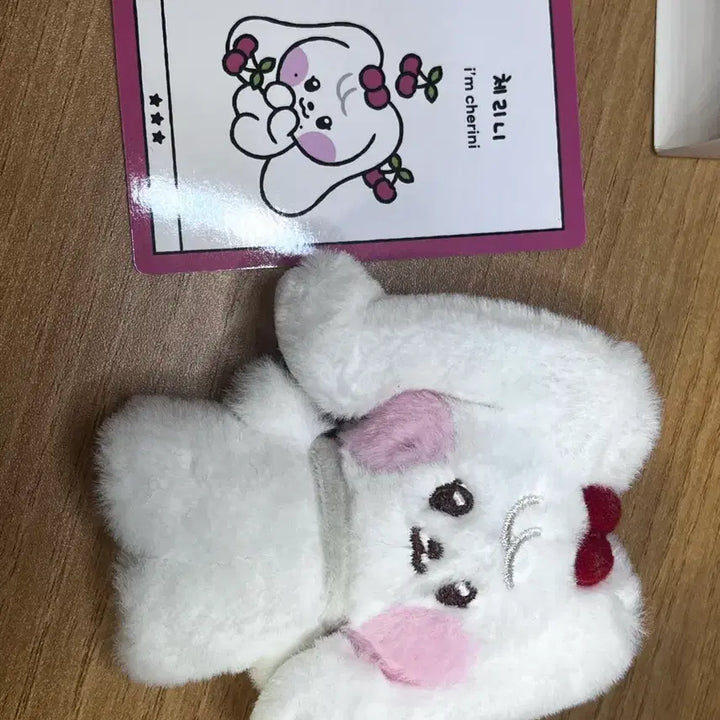 [SOLD OUT] 아이브 IVE 장원영 미니브 미니니 체리니 라인프렌즈 팝업 인형