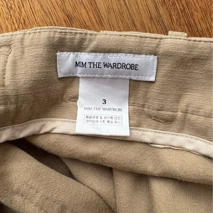 [BUNJANG] MIM THE WARDROBE Cargo Pants Beige / MIM THE WARDROBE 카고 팬츠 베이지