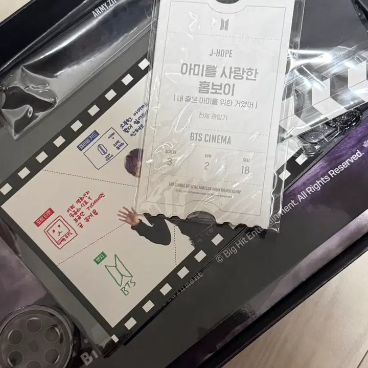 [BUNJANG] BTS ARMY Kit Vol. 6 Full Set / 방탄소년단 아미집 6기 풀세트