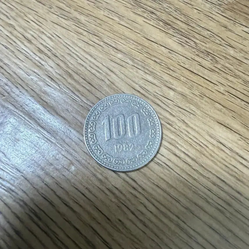 [BUNJANG] 1982 Korean 100 Won Coin / 1982년100원동전
