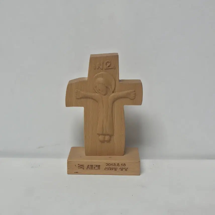 [BUNJANG] Wooden Cross with Jesus Figurine / 나무 십자가 나무 십자가