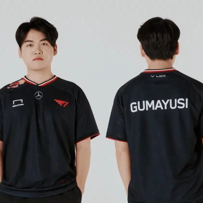 [BUNJANG] T1 Gumayusi Jersey S Size / 티원 구마유시 유니폼 져지 s사이즈
