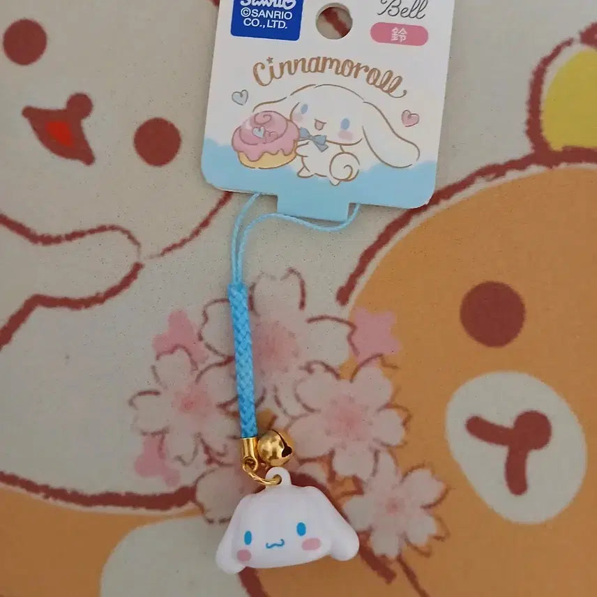 [BUNJANG] Sanrio Cinnamoroll Bell Strap Keychain / (정품)산리오 시나모롤 방울 스트랩 키링