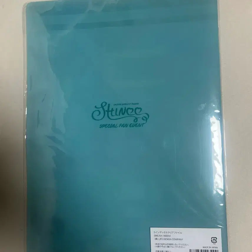 [BUNJANG] SHINee Sesame Street Index Clear File / 샤이니 세사미 인덱스 클리어파일