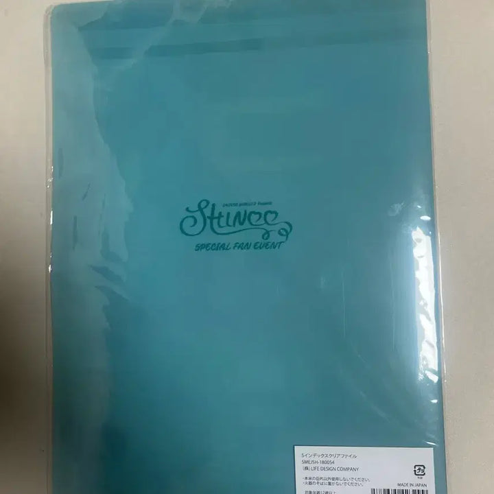 [BUNJANG] SHINee Sesame Street Index Clear File / 샤이니 세사미 인덱스 클리어파일
