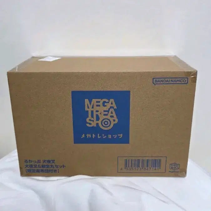 [BUNJANG] Inuyasha Sesshomaru Look Up Figure (Sealed) / 미개봉/특전x) 이누야샤 셋쇼마루 룩업 미개봉