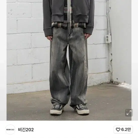 [BUNJANG] Begin 202 Oversized Hoodie Zip-up Charcoal L~XL / [새상품] 비긴202 오버사이즈 후디 집업 3 차콜 포켓 후드 L~XL