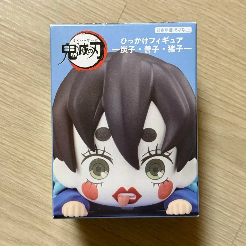 [BUNJANG] Inosuke Inoko Hikkake Figure / 이노스케 여장 이노코 힛카게 피규어 양도 귀멸의칼날 귀칼