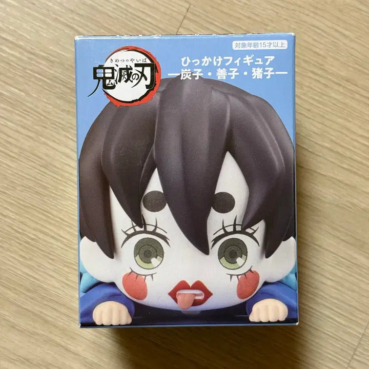[BUNJANG] Inosuke Inoko Hikkake Figure / 이노스케 여장 이노코 힛카게 피규어 양도 귀멸의칼날 귀칼