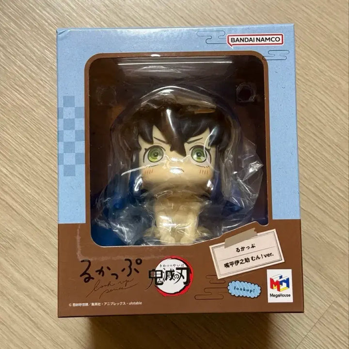 [BUNJANG] Demon Slayer Inosuke Look Up Figure / 귀칼 귀멸의칼날 이노스케 뭉 버전 룩업 양도 미개봉