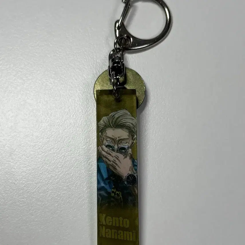[BUNJANG] Jujutsu Kaisen Kento Nanami Uniform Button Keyring / 주술회전 나나미 켄토 교복 단추 키링
