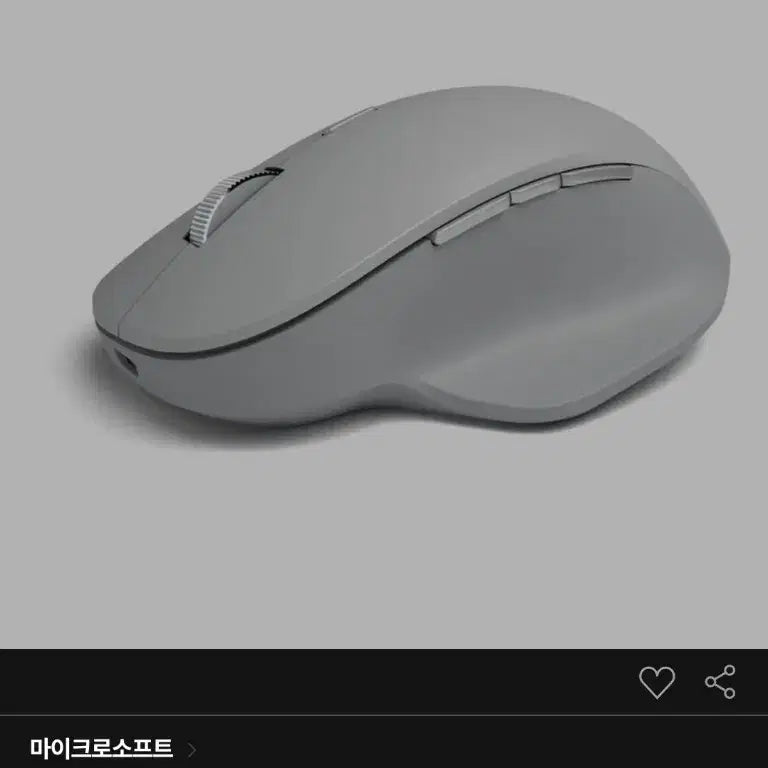 [SOLD OUT] 마이크로소프트 surface precision 블랙 마우스