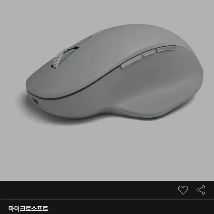 [SOLD OUT] 마이크로소프트 surface precision 블랙 마우스