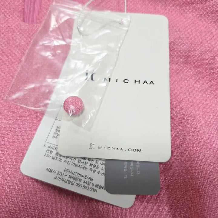[BUNJANG] It Michaa Feminine Heart Neck Dress / 잇미샤(it michaa) 페미닌 하트넥 원피스 55 새상품