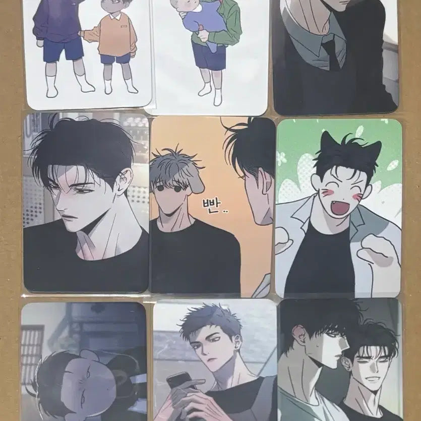 [SOLD OUT] 투니크 상극 비밀이많은xx 방포 방문포카 9종 풀셋 일괄