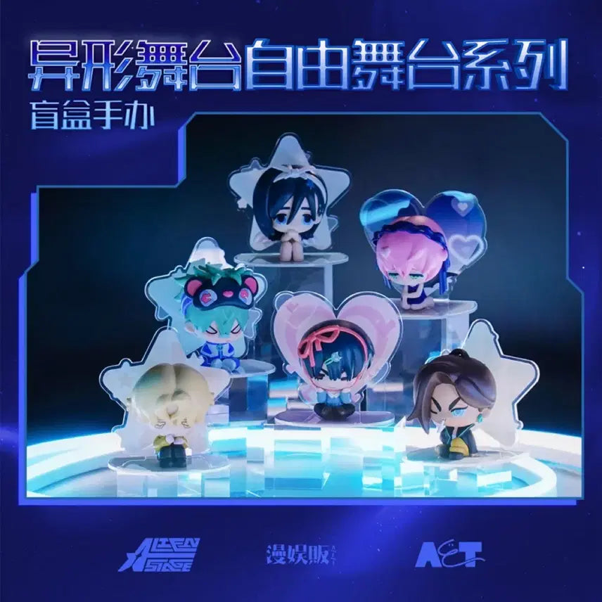 [BUNJANG] Alien Stage Figure Set / [단순개봉] 에일리언 스테이지 (에이스테) 피규어 풀박