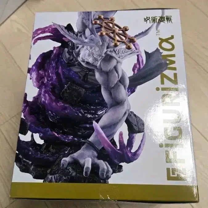 [BUNJANG] SEGA Mahoraga Figure / 신상 미개봉 SEGA  주술회전 마허라 피규어 팝니다