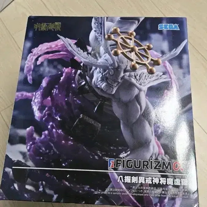 [BUNJANG] SEGA Mahoraga Figure / 신상 미개봉 SEGA  주술회전 마허라 피규어 팝니다
