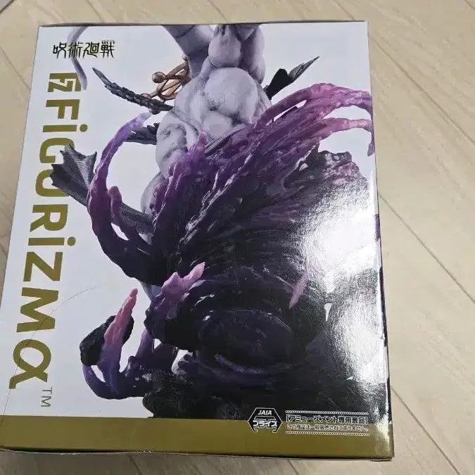 [BUNJANG] SEGA Mahoraga Figure / 신상 미개봉 SEGA  주술회전 마허라 피규어 팝니다