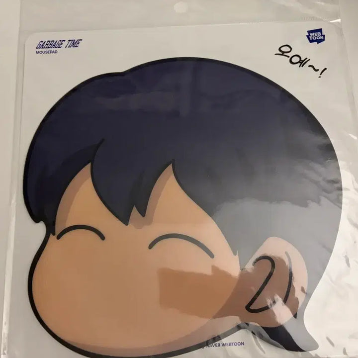 [BUNJANG] Gabagetime Park Byungchan Mousepad / 가비지타임 갑타 박병찬 병찬 마우스패드