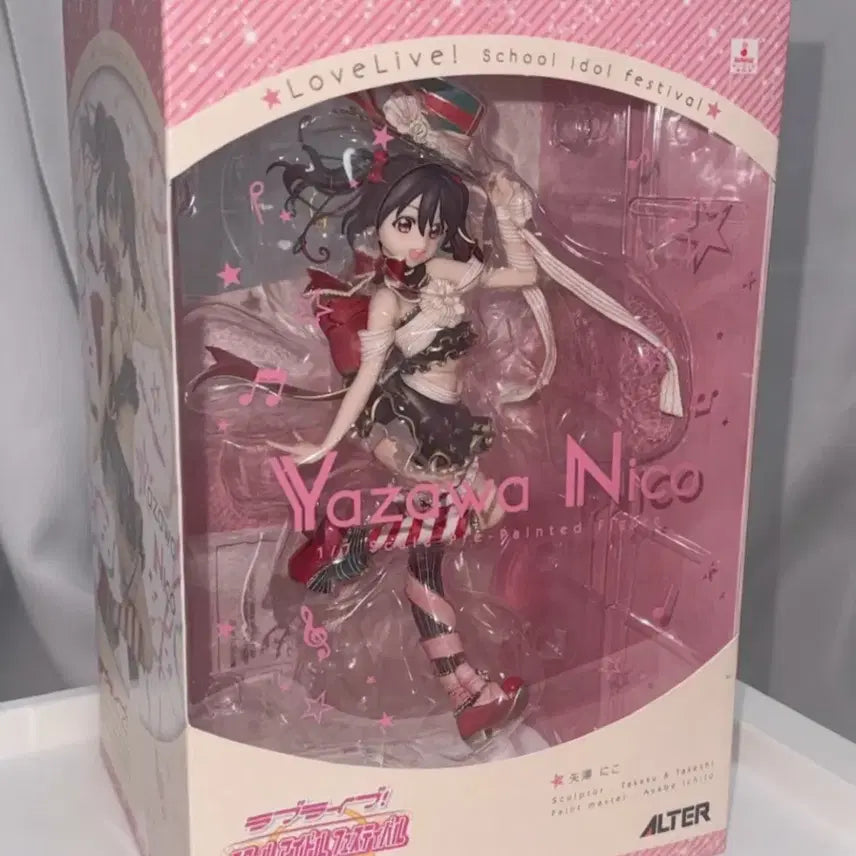 [SOLD OUT] ALTER 알터 1/8 스케일 러브라이브 야자와 니코 피규어