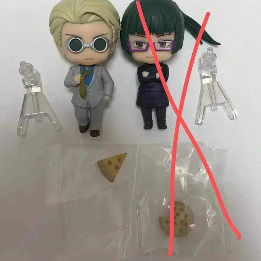 [BUNJANG] Jujutsu Kaisen Nanami Kento Mini Nendoroid Surprise / 주술회전 나나미 켄토 미니 넨도로이드 서프라이즈