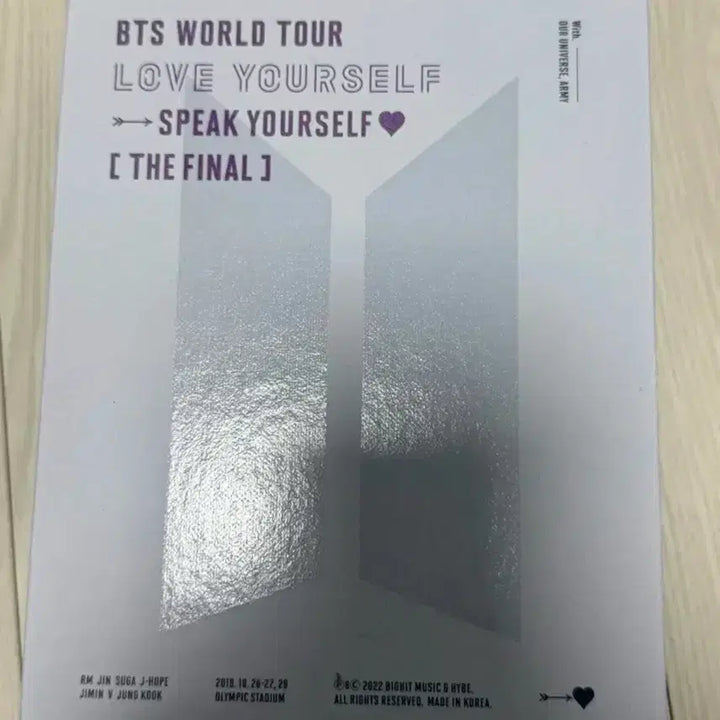 [SOLD OUT] 방탄 럽셀 스픽콘 dvd 남준 풀셋 판매합니다!