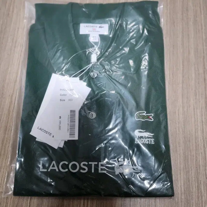 [BUNJANG] Lacoste x One Piece Collaboration Short Sleeve Polo Shirt Green Size 3 / (정품) 라코스테 X 원피스 반팔 카라티 그린 3 새제품