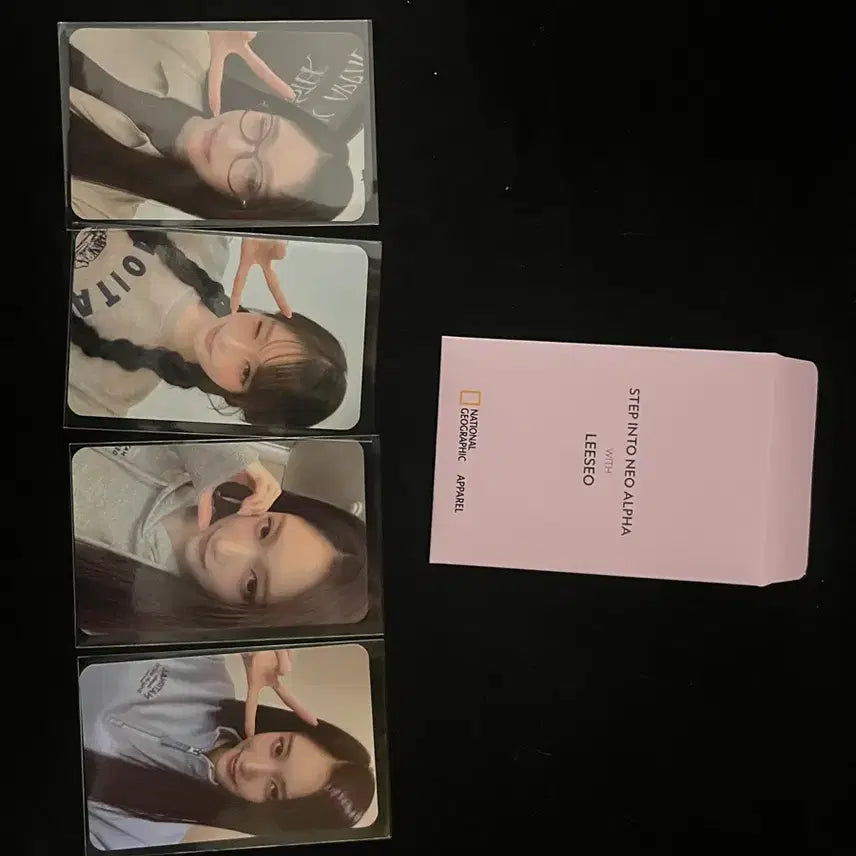 [BUNJANG] IVE (Leeseo) National Geographic POB Photocard / 이서 네셔널 특전