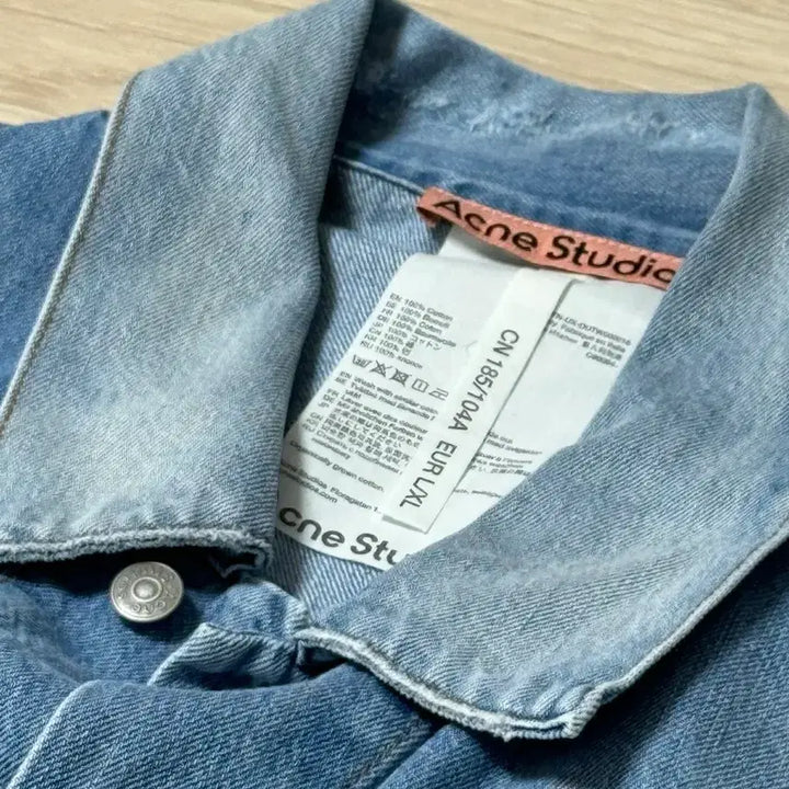 [BUNJANG] Acne Studios Oversized Denim Jacket / 아크네 스튜디오 오버사이즈 데님 청 자켓
