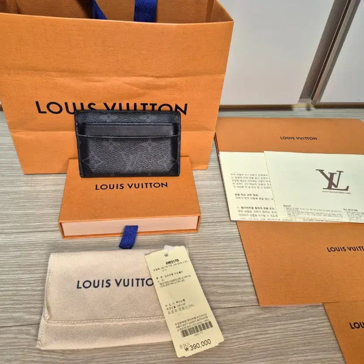 [BUNJANG] Louis Vuitton Double Holder Card Wallet Black Monogram / 풀박스 정품 루이비통 정품 더블 홀더 카드 지갑 판매합니다