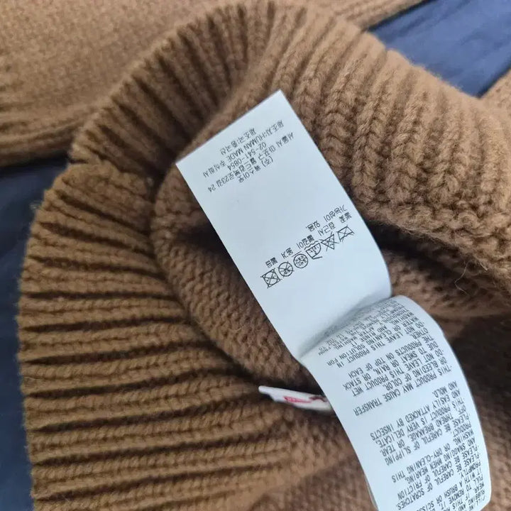 [BUNJANG] Human Made J-Hope Knit Brown M Size / 휴먼메이드 휴먼호프 bts 제이홉 니트 브라운 m사이즈