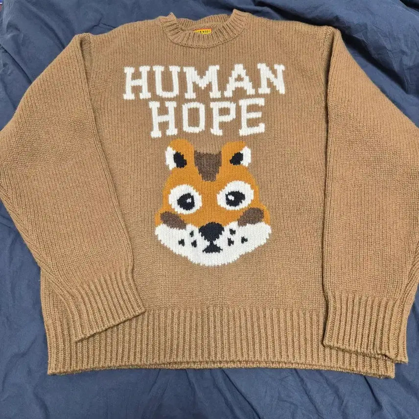 [BUNJANG] Human Made J-Hope Knit Brown M Size / 휴먼메이드 휴먼호프 bts 제이홉 니트 브라운 m사이즈