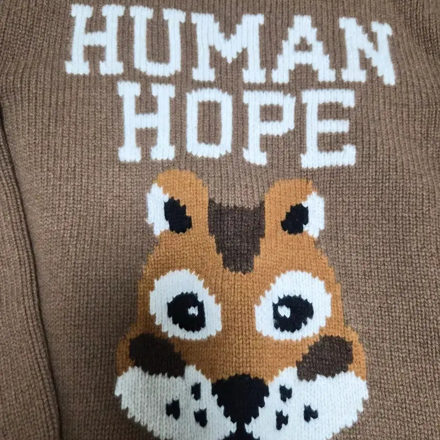 [BUNJANG] Human Made J-Hope Knit Brown M Size / 휴먼메이드 휴먼호프 bts 제이홉 니트 브라운 m사이즈