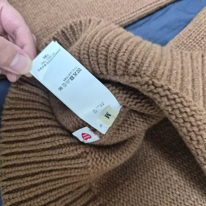 [BUNJANG] Human Made J-Hope Knit Brown M Size / 휴먼메이드 휴먼호프 bts 제이홉 니트 브라운 m사이즈