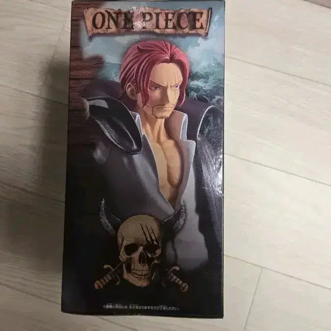 [BUNJANG] One Piece DXF Shanks Figure by Banpresto / 원피스 DXF 샹크스 피규어 반프레스토 팝니다