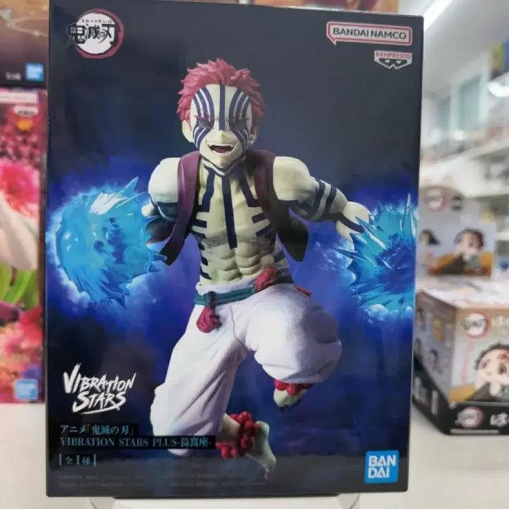 [BUNJANG] Banpresto Akaza Figure / 귀멸의칼날 반프레스토 아카자 피규어