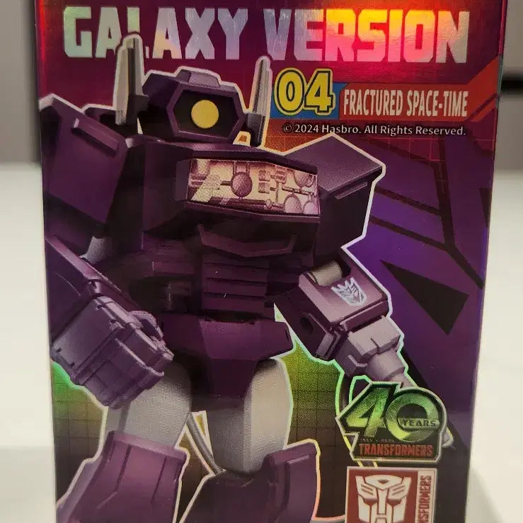 [SOLD OUT] 블로키 갤럭시버전 GV04 탄 판매