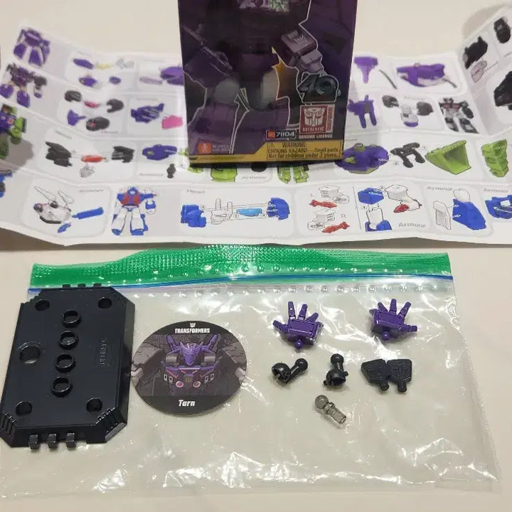 [SOLD OUT] 블로키 갤럭시버전 GV04 탄 판매