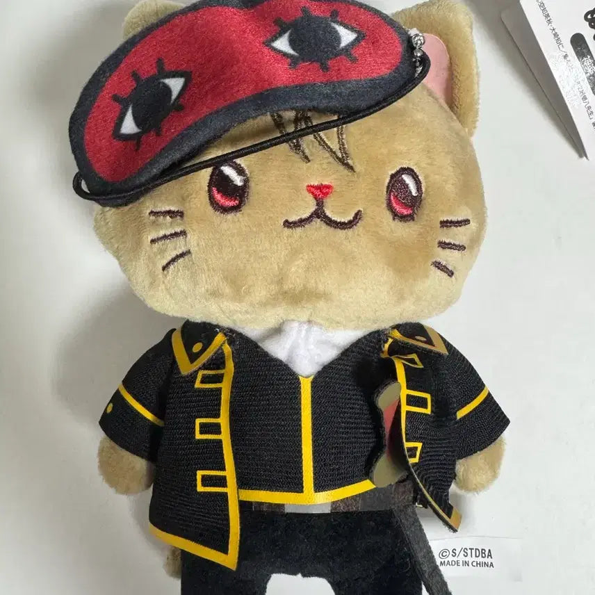 [SOLD OUT] 은혼 소고 네코누이