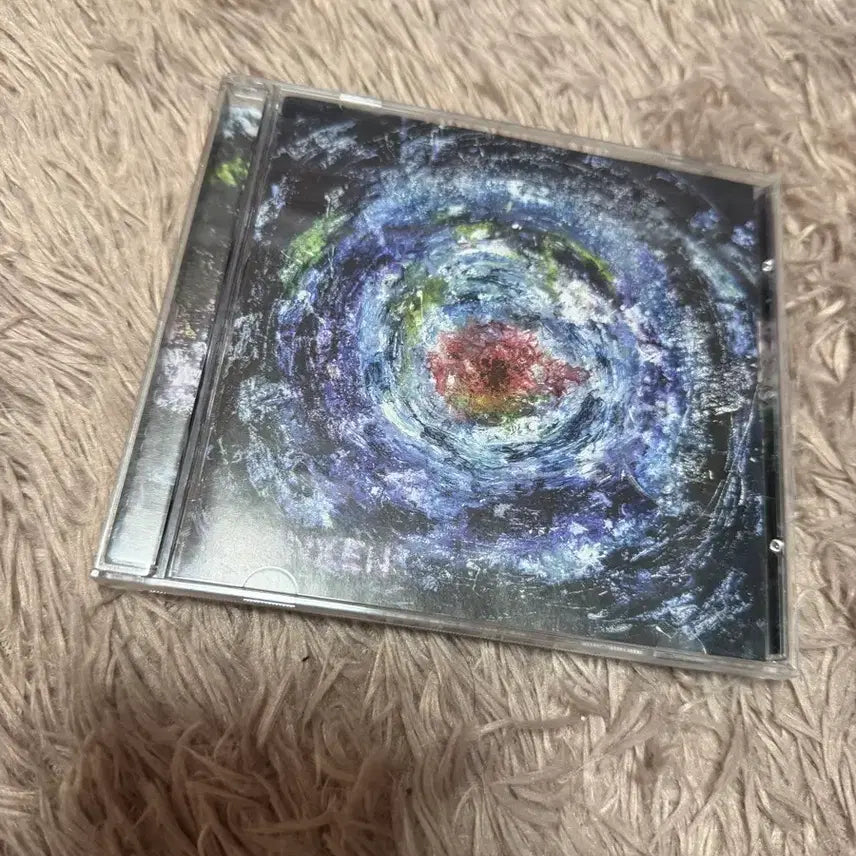 [BUNJANG] VINXEN 제련해도 CD / 빈첸 제련해도 cd
