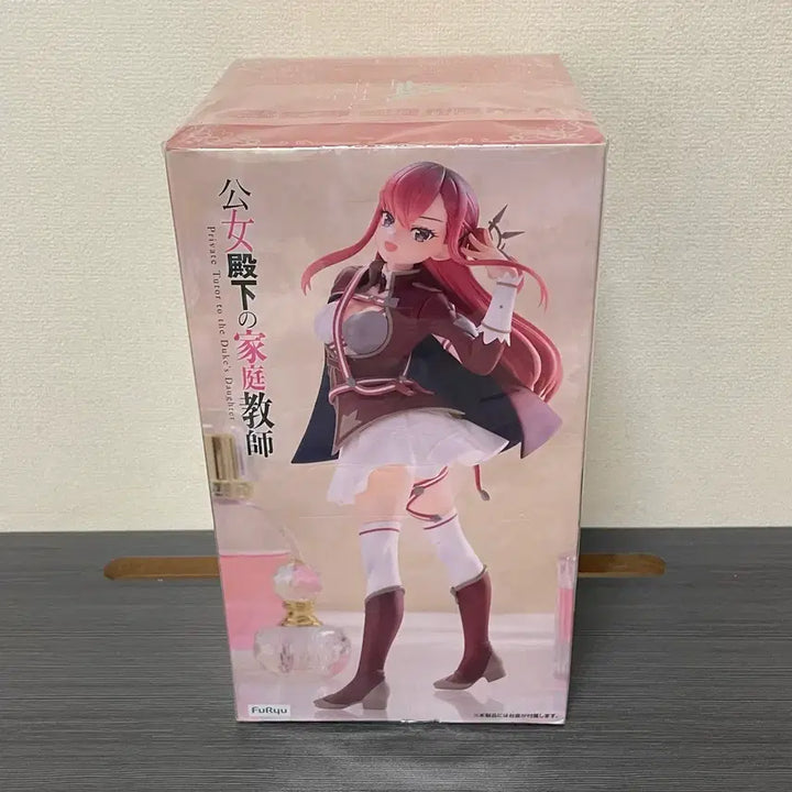[BUNJANG] SEGA Lydia Reinstein Figure / [정품] SEGA 세가 공녀 전하의 가정교사 피규어 후류 리디야 린스터