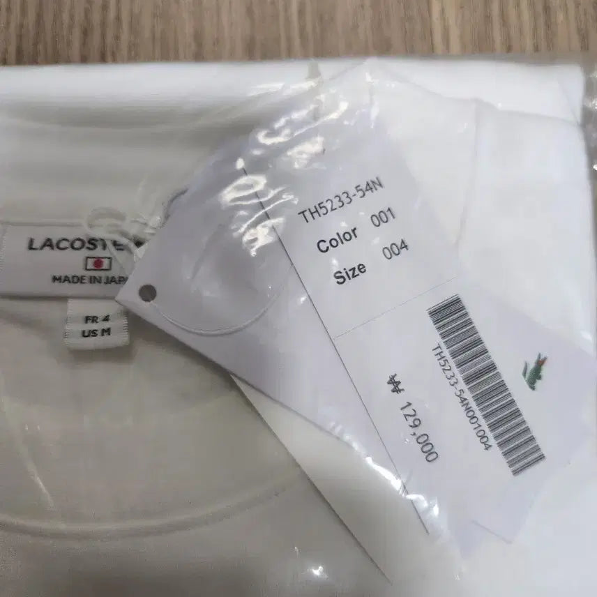 [SOLD OUT] (정품) 라코스테 X 원피스 반팔티 화이트 4 새제품