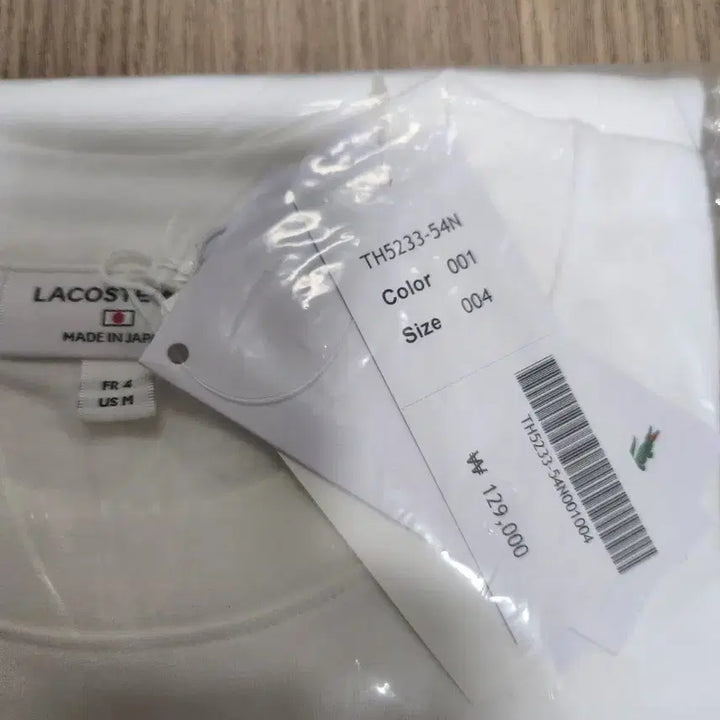 [SOLD OUT] (정품) 라코스테 X 원피스 반팔티 화이트 4 새제품