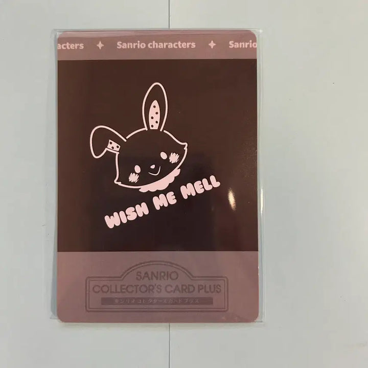 [SOLD OUT] 산리오 :: 위시미멜 :: 포카
