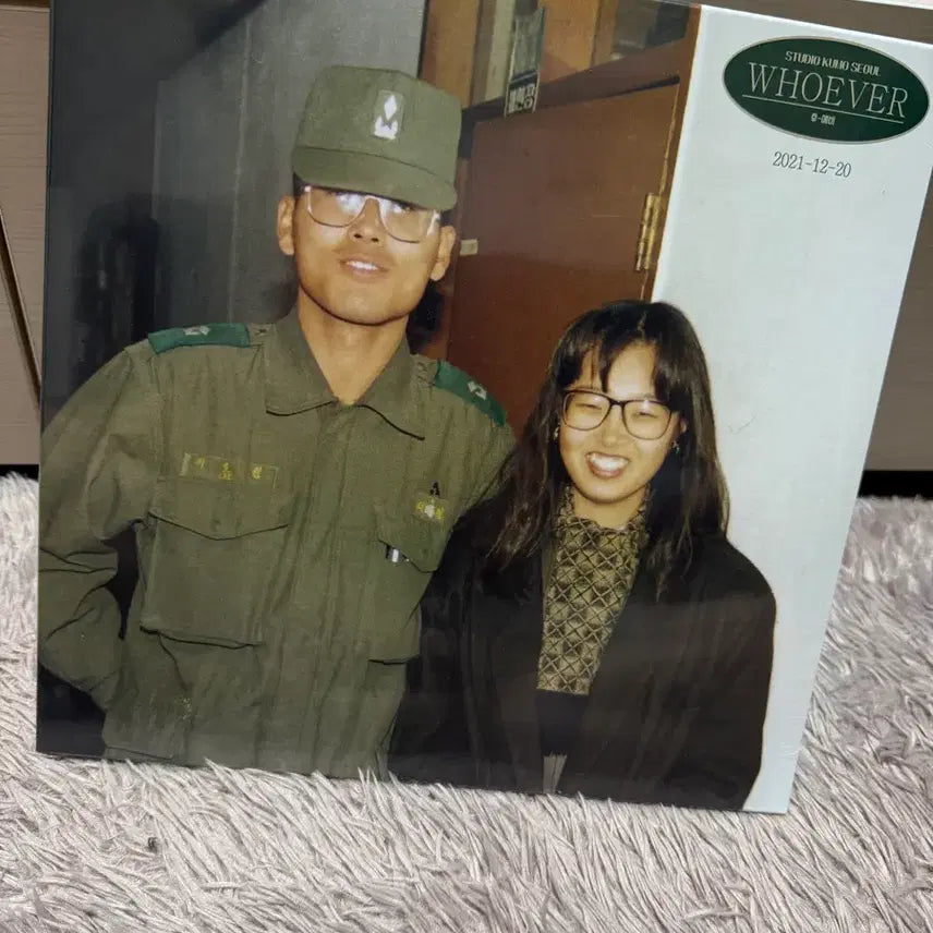 [BUNJANG] Lee Heesang Whoever LP (Sealed) / 미개봉 이희상 whoever lp