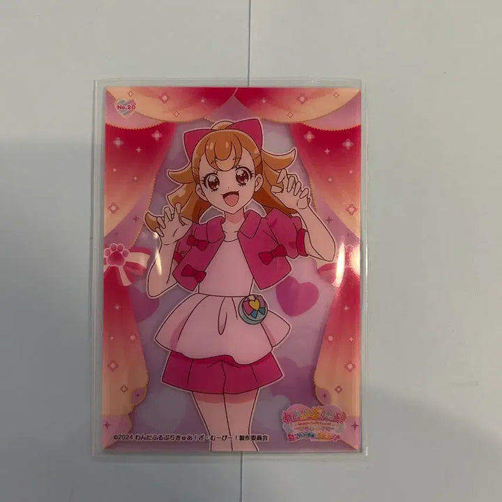[SOLD OUT] 원더풀 프리큐어 :: 강보리 :: 포카