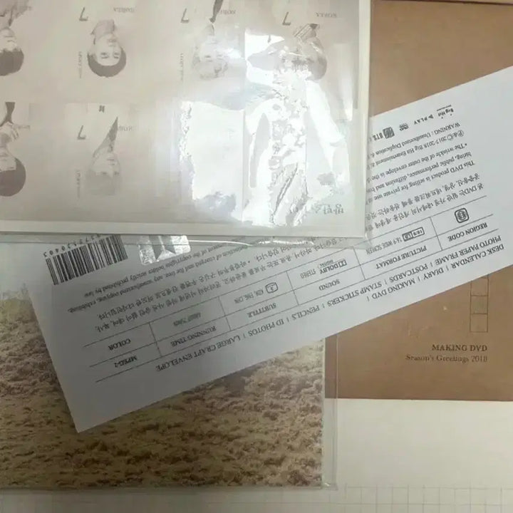 [SOLD OUT] 방탄소년단 2018 시즌그리팅